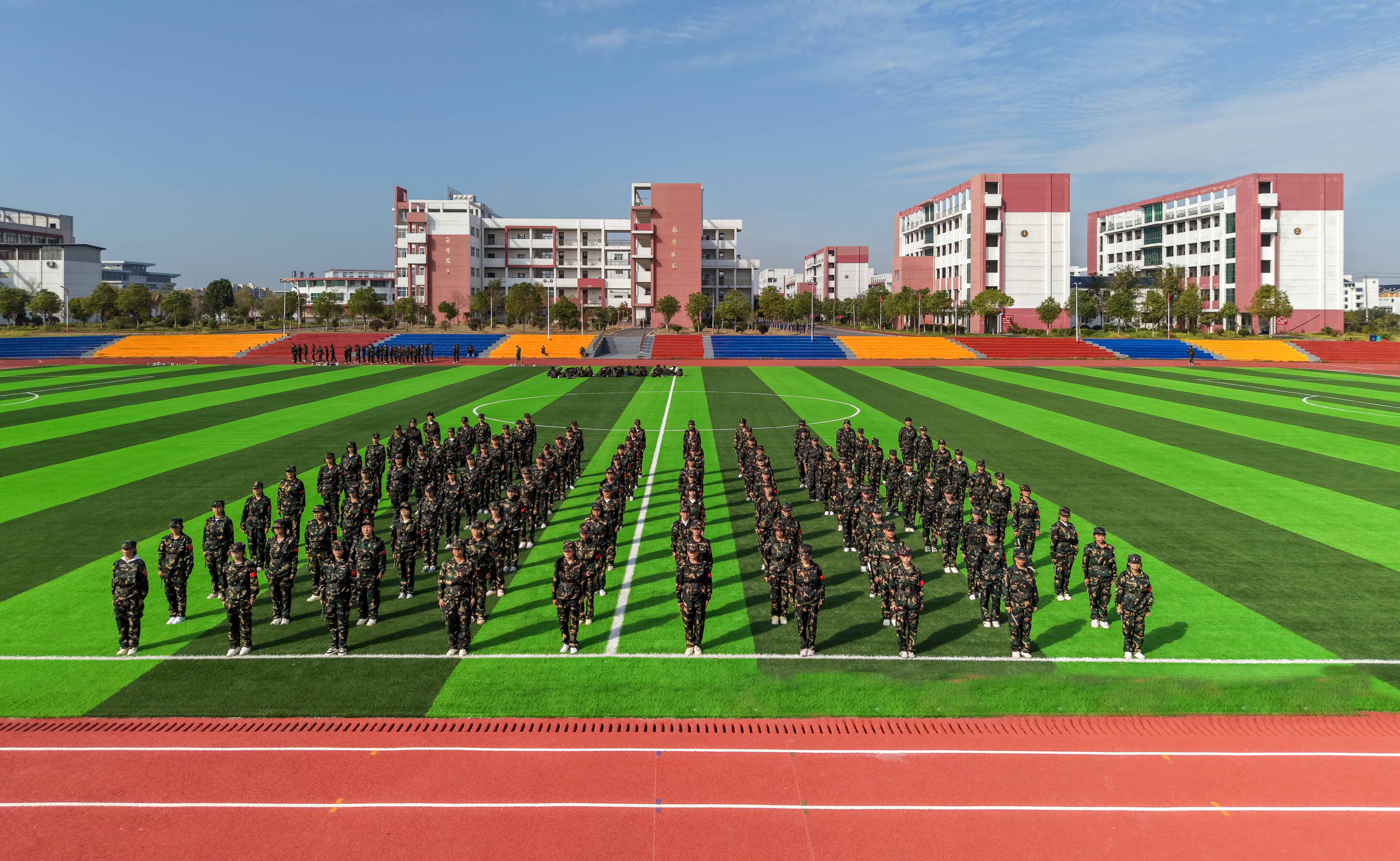 DJI_20251029092914_0145_D_JHT 拷贝.jpg